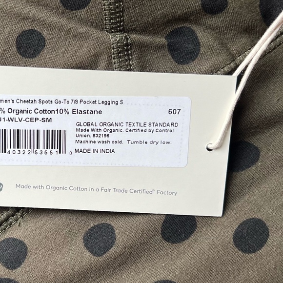 Pact Dark Brown Polka Dot Leggings - Picture 3 of 5